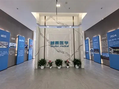 SOUDON MEDICAL presenta un nuovo stabilimento di produzione ampliato, aprendo...